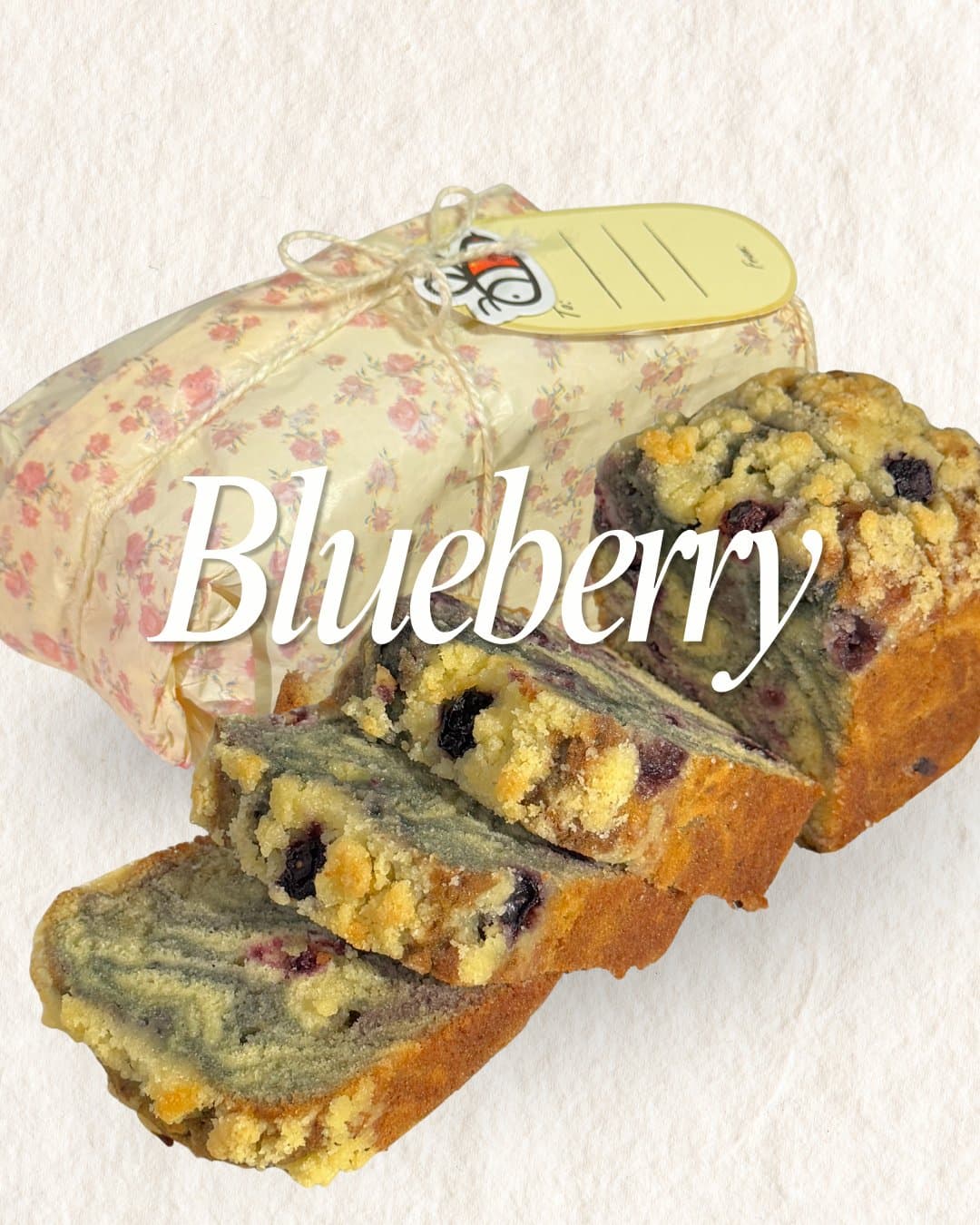 Blueberry Pound Cake