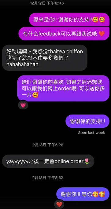 Thai Tea Chiffon Box customer review