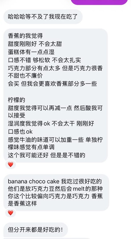 Banana Choc Pound Cake customer review