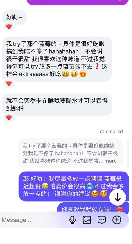 Blueberry Pound Cake customer review