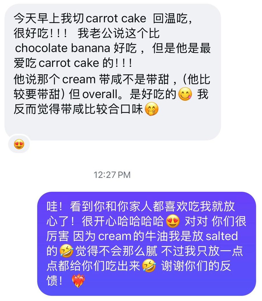 Carrot Pound Cake customer review