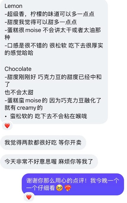 Dark Chocolate Pound Cake customer review