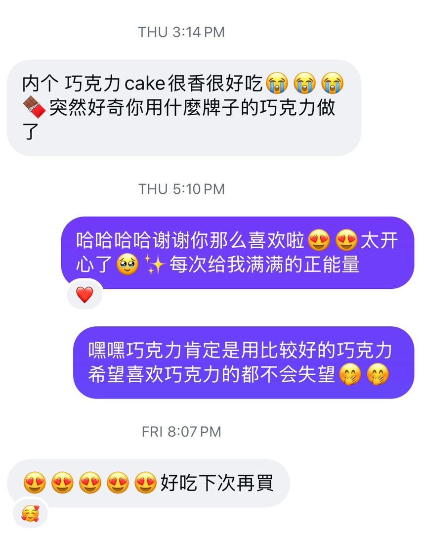 Dark Chocolate Pound Cake customer review