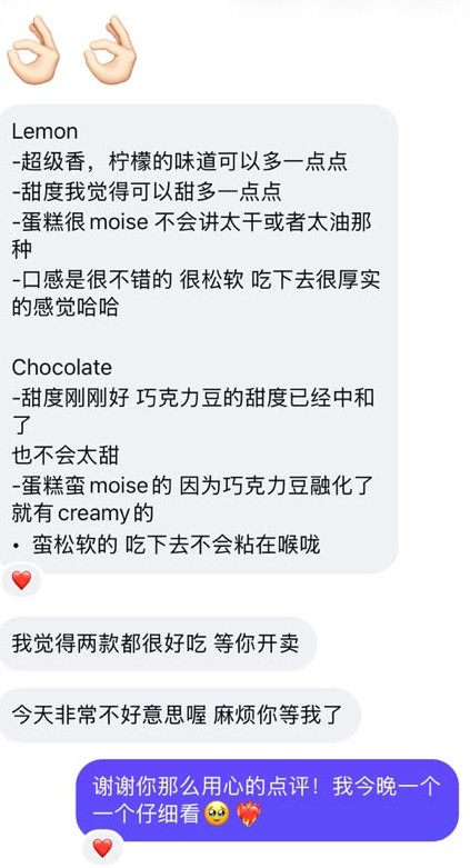 Lemon Pound Cake customer review