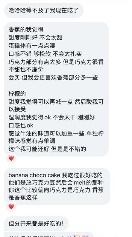 Lemon Pound Cake customer review