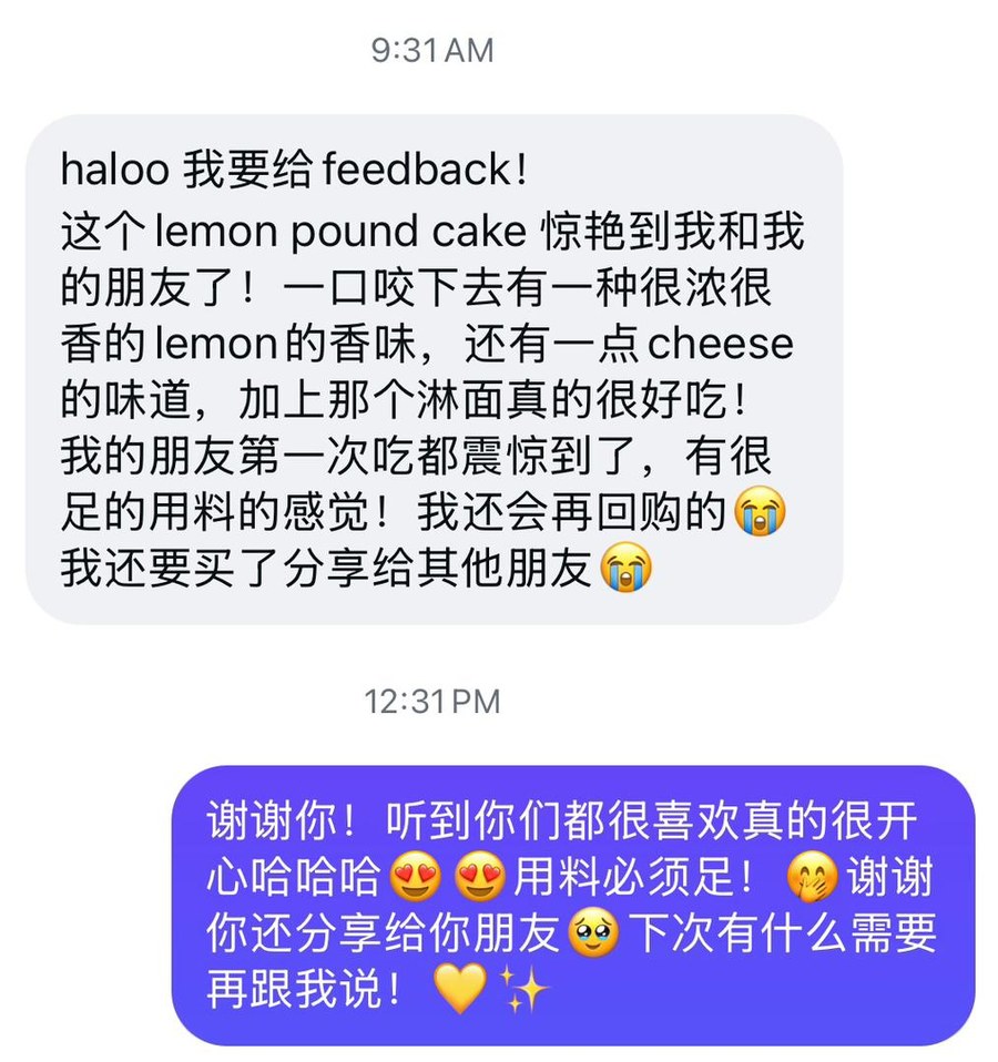 Lemon Pound Cake customer review