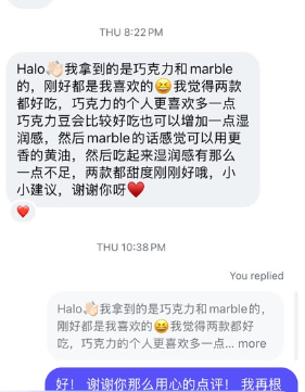 Marble Pound Cake customer review