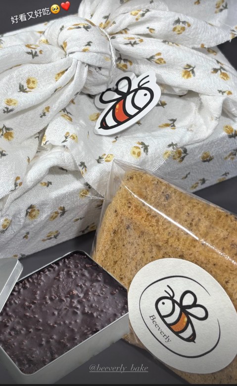 Beeverly customer review