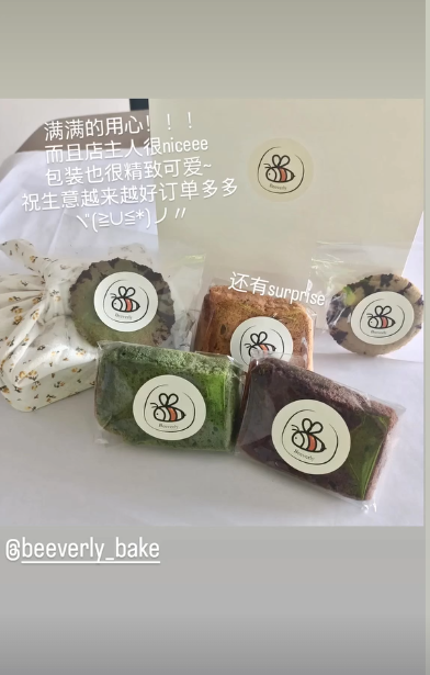 Beeverly customer review