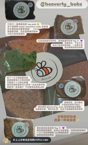 Beeverly customer review