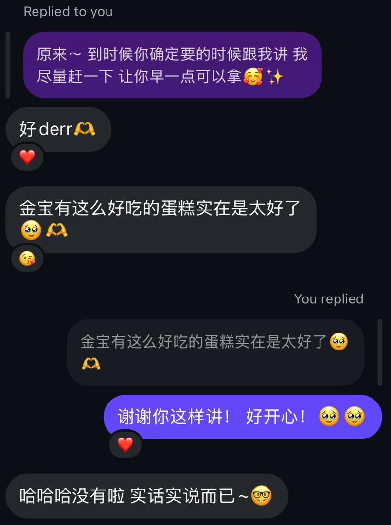 Beeverly customer review